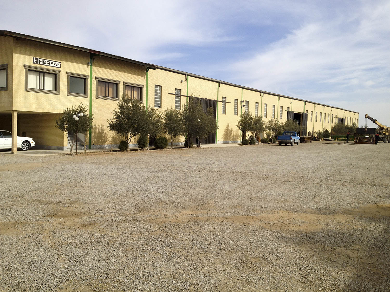 شرکت مهندسی حرفه